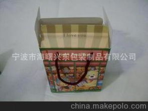 興東包裝制品供應商,價格,興東包裝制品批發(fā)市場 