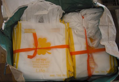 布料包裝制品市場分析 價(jià)格、批發(fā)與供應(yīng)商全覽