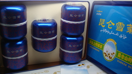 廣州天美包裝制品 專業(yè)供應(yīng)高質(zhì)量鐵罐茶葉罐與金屬罐禮品包裝